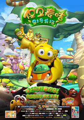 亚洲第一在线视频