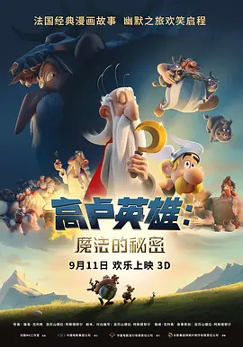 亚洲第一在线视频